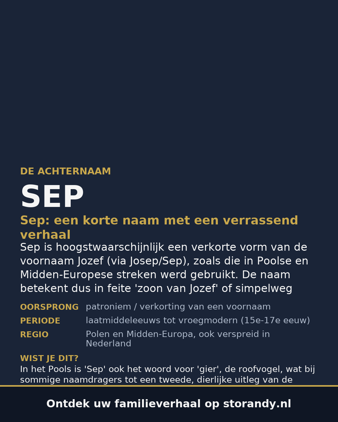 Familiewapen van de achternaam SEP